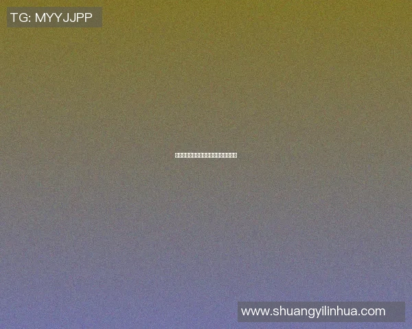 足球明星归化球员的崛起与影响分析探讨